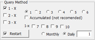 Armarecon training image (Bank reconciliation excel add-ins ) - excel screen 2 related to Engine Detail