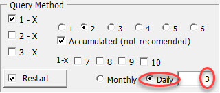 Armarecon training image (Bank reconciliation excel add-ins ) - excel screen 9 related to Engine Detail