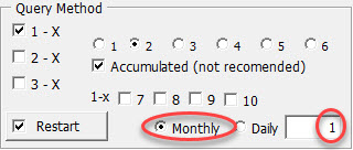 Armarecon training image (Bank reconciliation excel add-ins ) - excel screen 10 related to Engine Detail