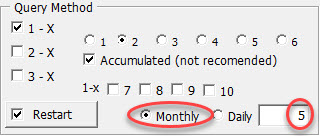 Armarecon training image (Bank reconciliation excel add-ins ) - excel screen 11 related to Engine Detail